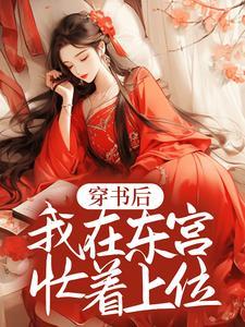 洪荒混元道百度百科