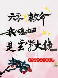 轮回者是啥意思