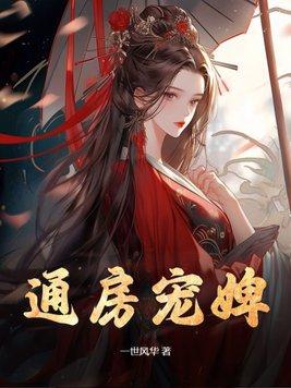 轮回者是什么人百科
