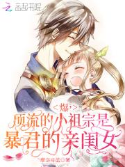 开局就是圣地的大师兄