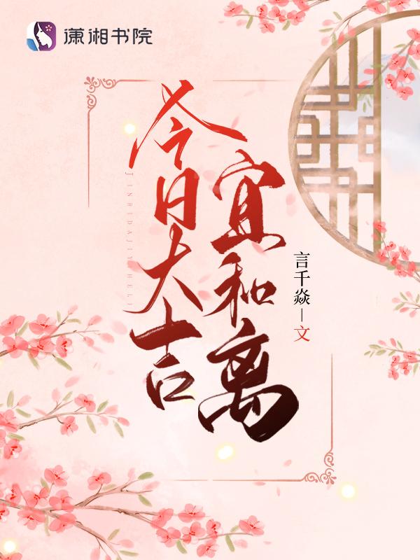 斗罗之沙瀑斗罗