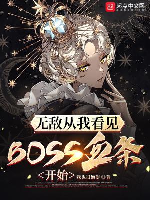 斗罗之浪人最新