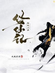 炼金国度闯关游戏
