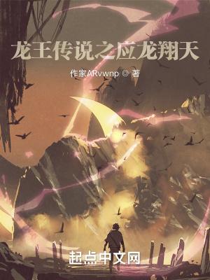 神医公子倾天下之红妆