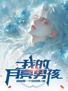 天道合一
