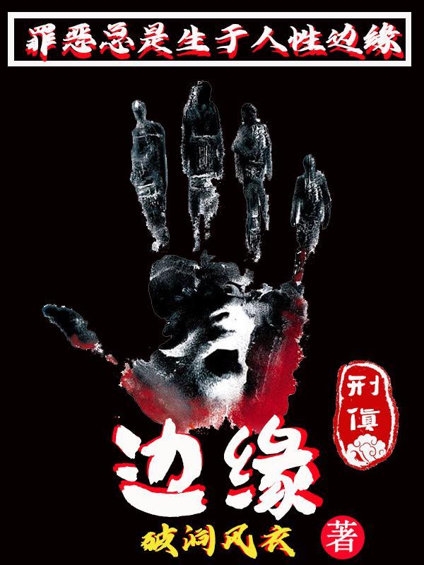 在那星空什么歌