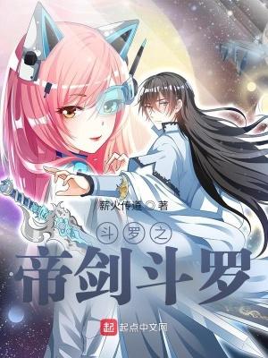 星光伴我吟最新节章