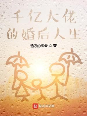 当卧底不讲武德怎么办
