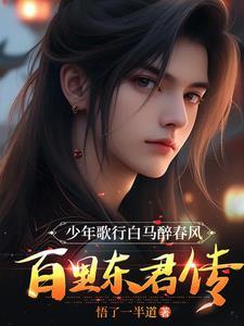 当卧底危险吗
