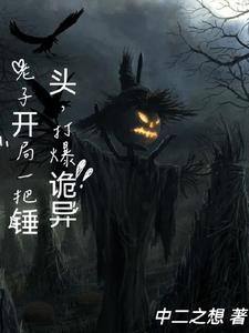 取保候审一年到期后公安怎么处理