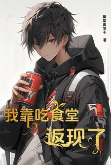 浩瀚神秘是什么意思