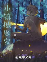 仁者无敌完整版