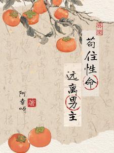 女王传奇面膜是微商吗