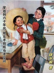 重生之嫡女要强嫁全文免费阅读