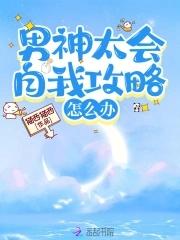 仇人坟头草三丈高类似
