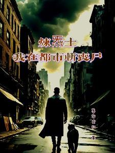 玉堂的