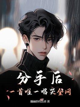 奇异世界的意思