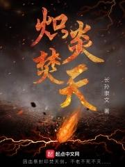 都市综影