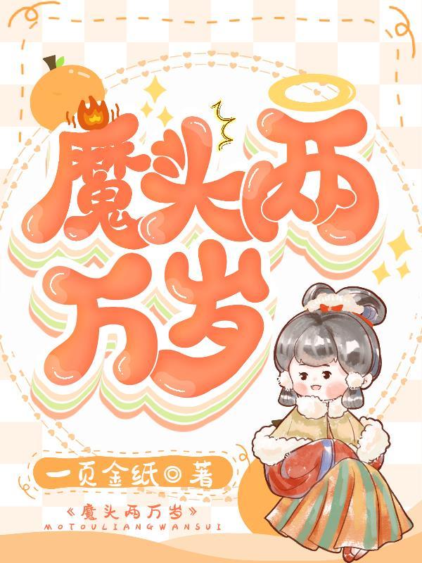 谍战剧中的女特工