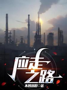 诡界大老板笔趣阁免费阅读