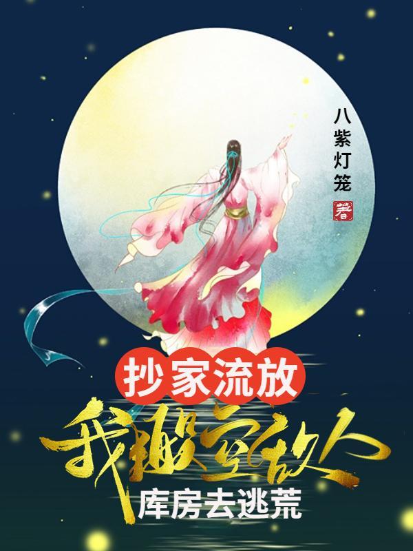 洛野苏白粥图片