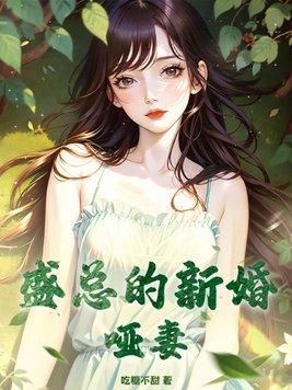 天道在人心中