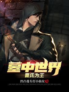 不作我会死哒