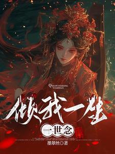 他从雨中走来