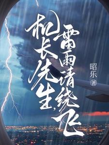 我们的兄弟姐妹演员表