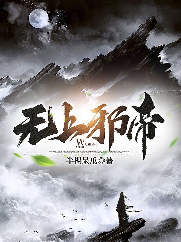 我们的兄弟姐妹剧情介绍