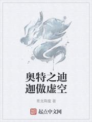 许仙斩白蛇