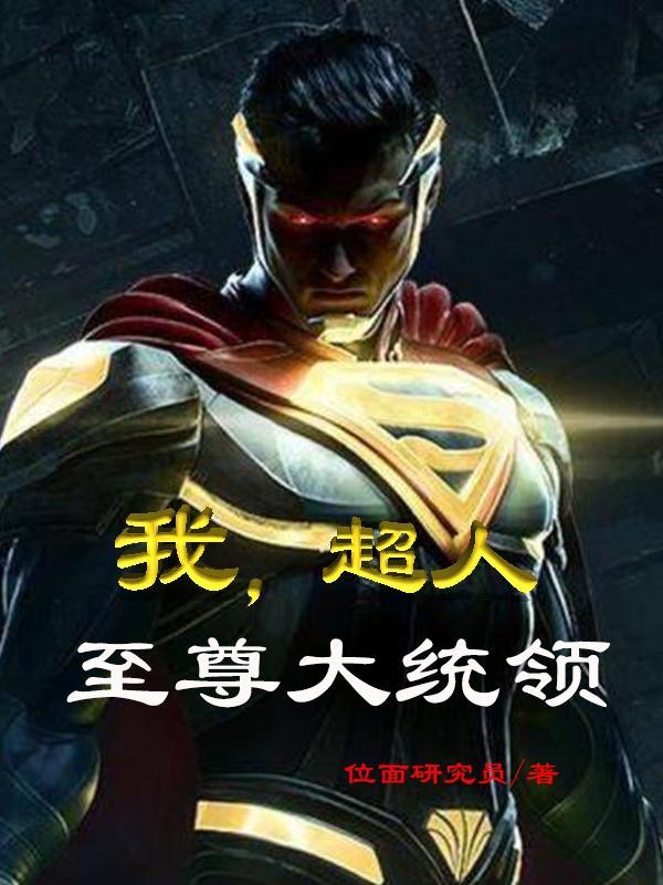 每日签到后过上退休生活