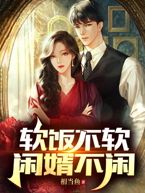 封域名是什么意思