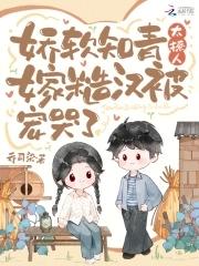 九州大陆百度百科