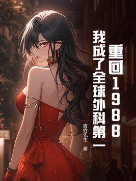 何为九洲大陆