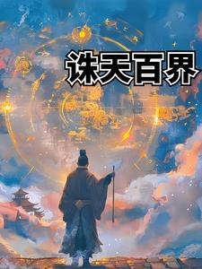 火星幻想