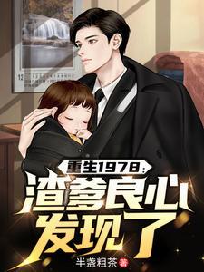 狂魔火星引力