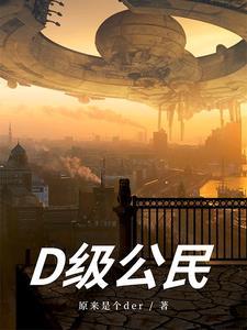 七皇子为主角的