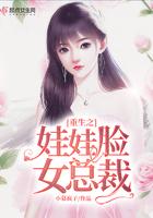 穿越之农田喜事 作者困成熊猫