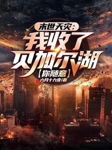 京港告白[追妻
