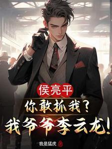 李氏宗门