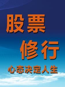安格xo