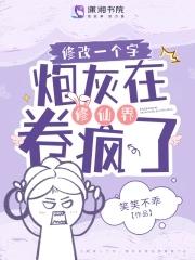 安格you suck