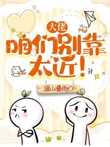 安格集团官网