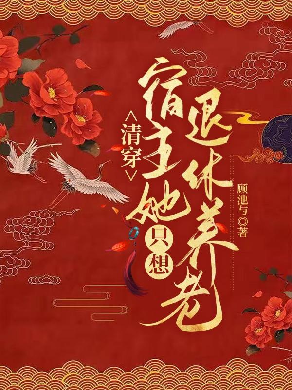 安格华v380官网