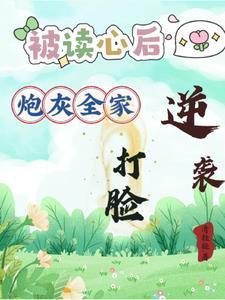 岁月苍老吗