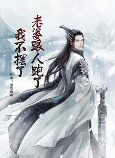 岁月苍老什么意思