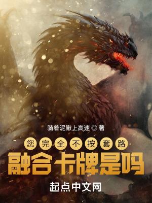 西游三兄弟兵器