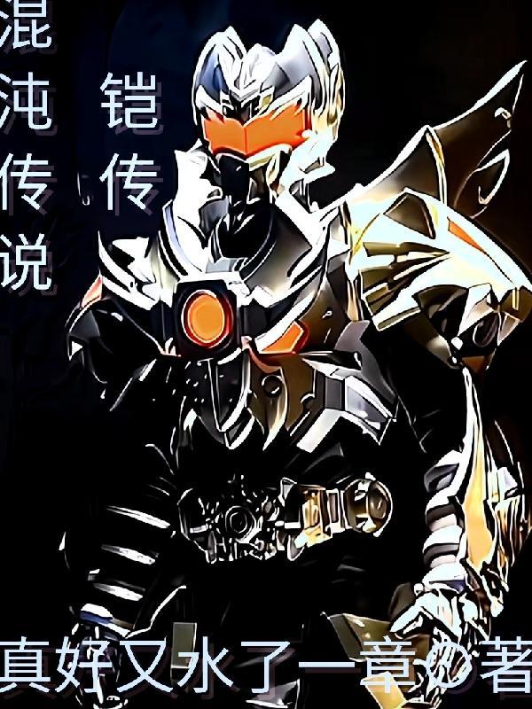 花少2