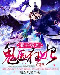 开局限控
